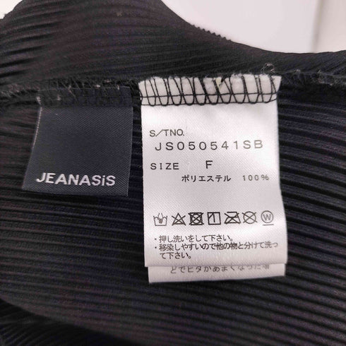 ジーナシス JEANASIS プリーツメローレイヤースカート レディース FREE